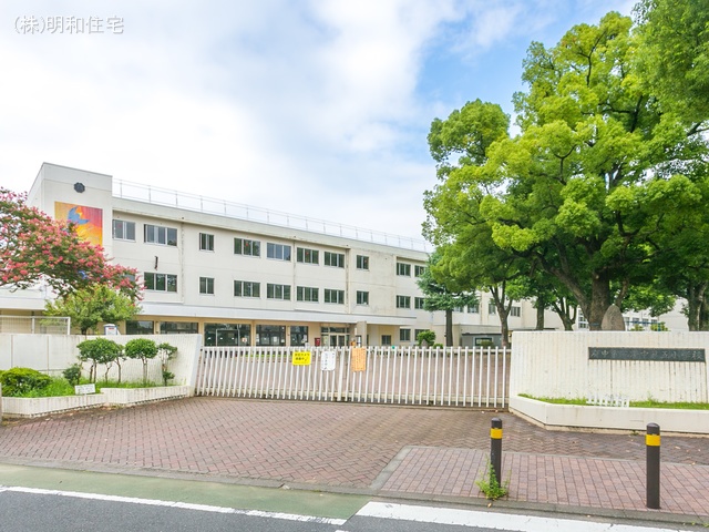 府中市立府中第五小学校　距離80m