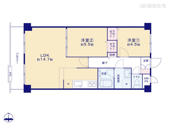 東京都府中市本宿町１丁目のマンション『ライオンズマンション府中の丘』 2LDK間取図 ※図面と異なる場合は現況を優先