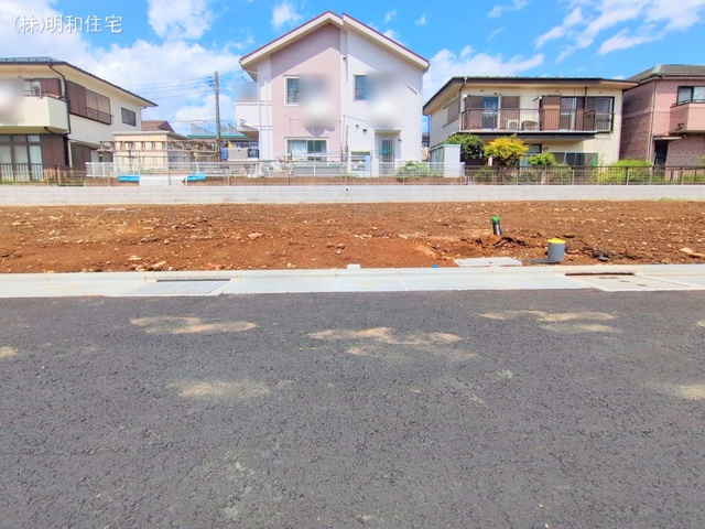東京都府中市四谷4丁目の新築戸建て更地・土地写真 2025年4月28日撮影
