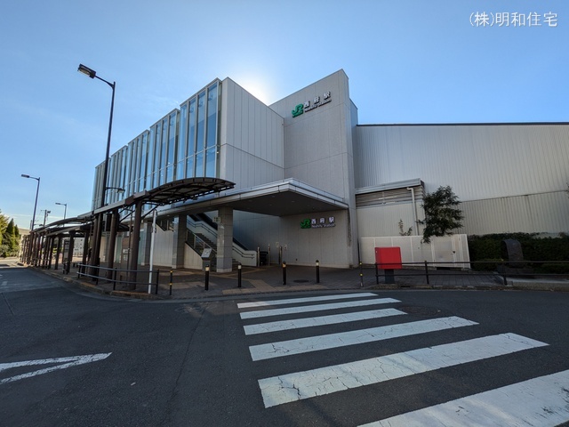 JR「西府」駅　距離560m