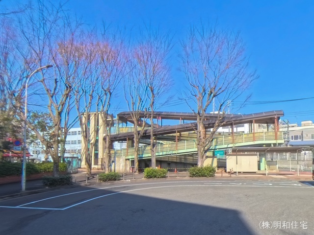 京王電鉄「分倍河原」駅 距離880m