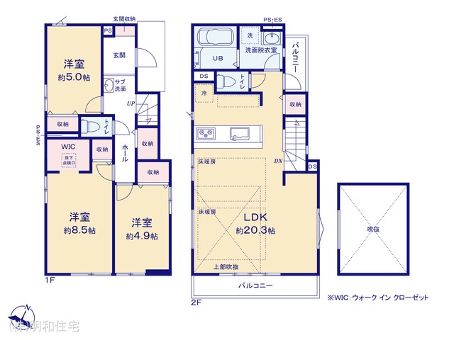 東京都府中市分梅町2丁目の新築戸建て 3LDK間取図 ※図面と異なる場合は現況を優先