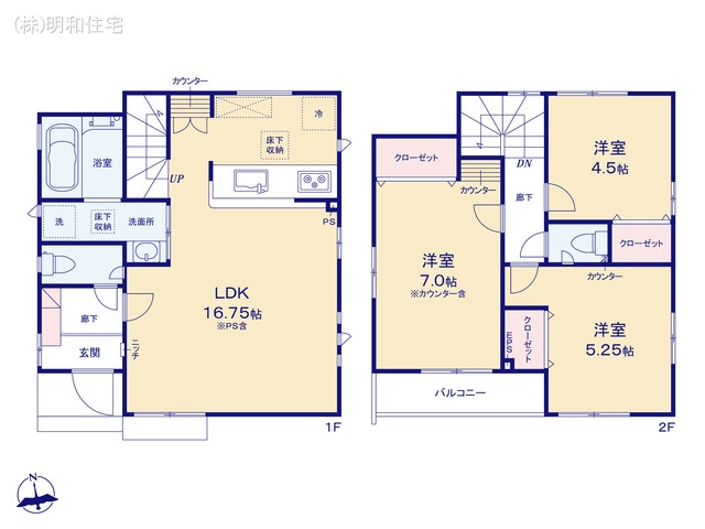 東京都府中市四谷4丁目の新築戸建て 3LDK間取図 ※図面と異なる場合は現況を優先