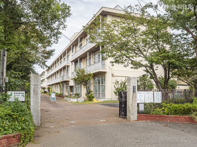 千葉市立畑小学校 距離280m