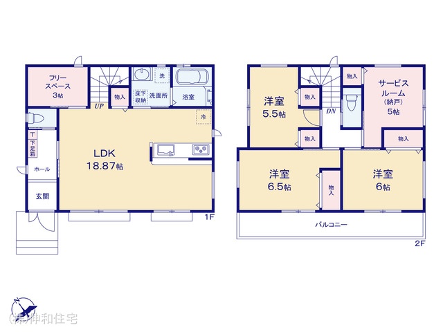 千葉県千葉市花見川区朝日ケ丘4丁目の新築戸建て 3SLDK間取図 ※図面と異なる場合は現況を優先