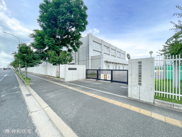 千葉市立花園中学校 距離1200m