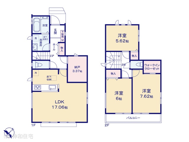 千葉県千葉市美浜区磯辺1丁目の新築戸建て 3LDK間取図 ※図面と異なる場合は現況を優先