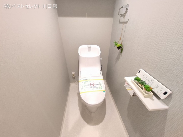 埼玉県川口市末広１丁目のマンション『エクセレンス川口』トイレ写真 2025年6月2日撮影