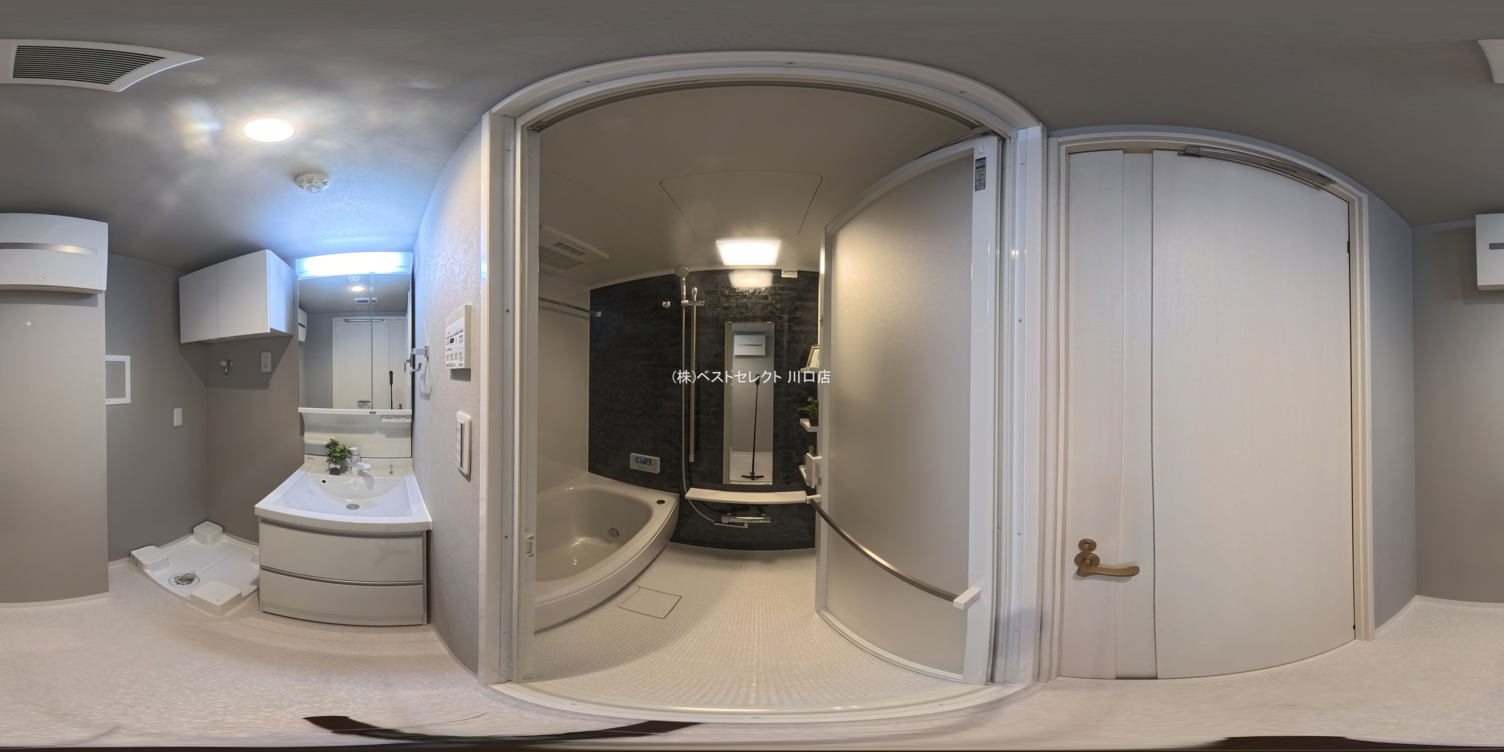 埼玉県川口市末広１丁目のマンション『エクセレンス川口』パノラマ（お風呂）写真 2025年6月2日撮影