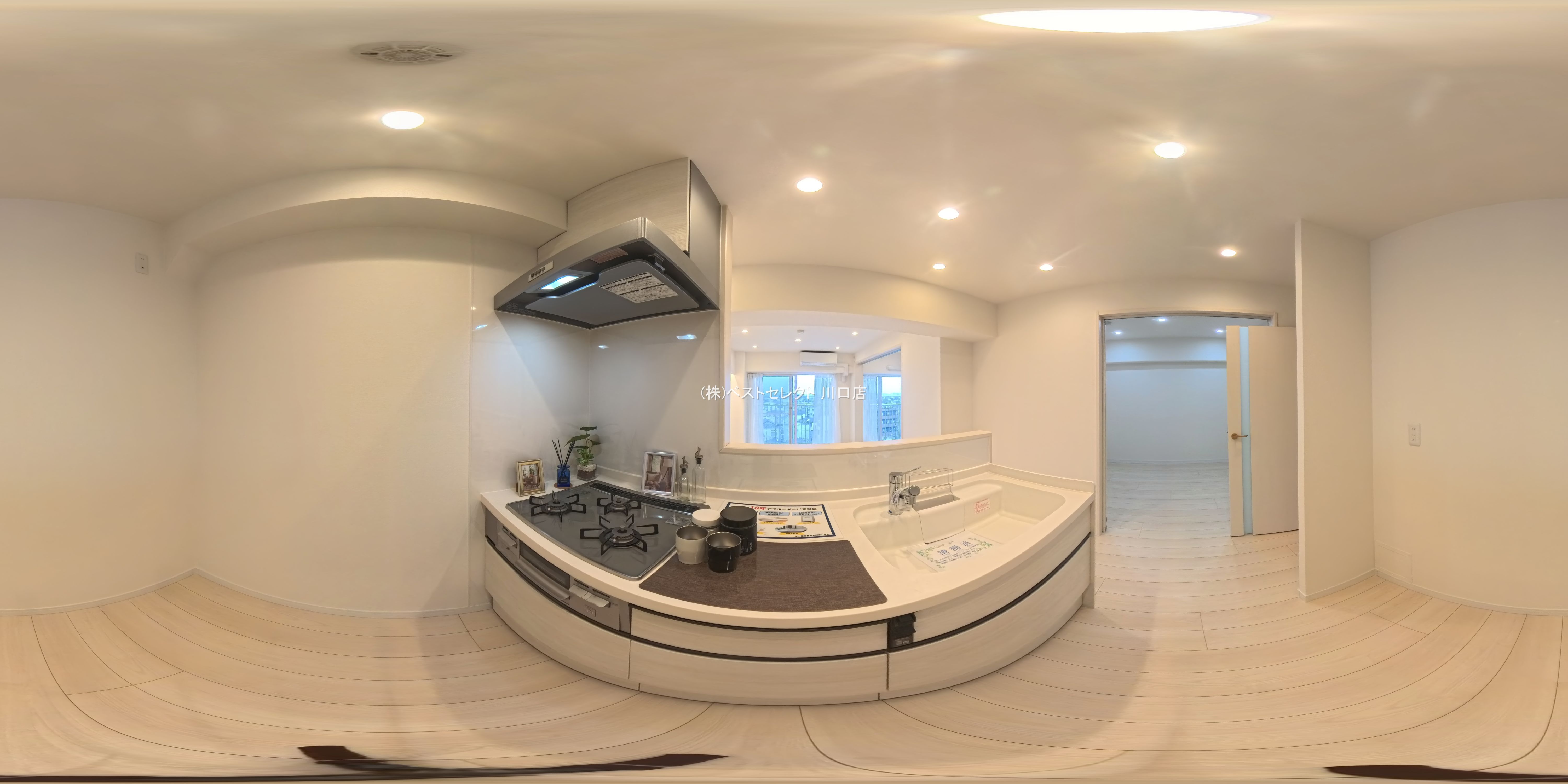 埼玉県川口市末広１丁目のマンション『エクセレンス川口』パノラマ（キッチン）写真 2025年6月2日撮影