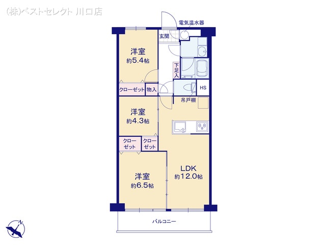 埼玉県川口市末広１丁目のマンション『エクセレンス川口』 3LDK間取図 ※図面と異なる場合は現況を優先
