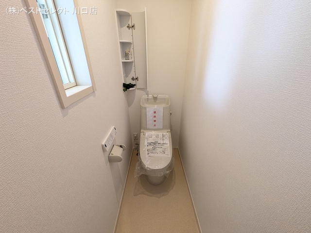 埼玉県川口市本前川1丁目の新築戸建てトイレ写真 2025年5月25日撮影