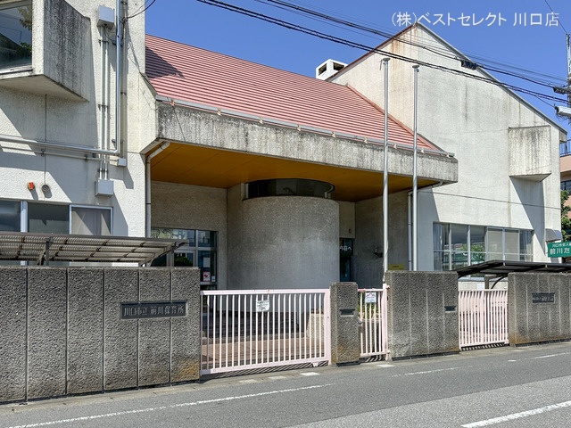 前川保育所 距離400m