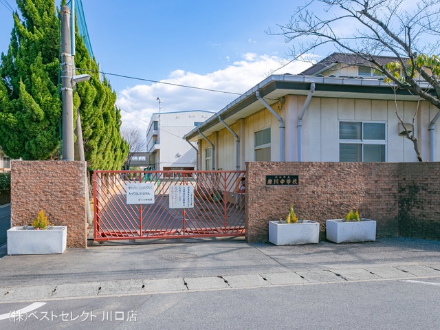 川口市立岸川中学校 距離650m