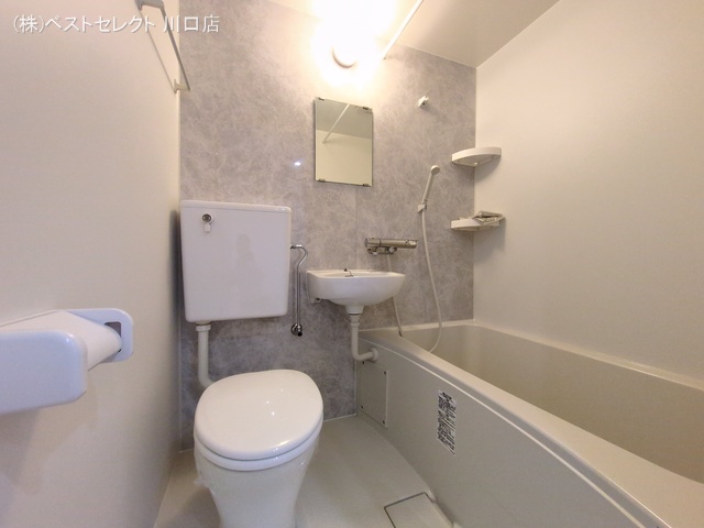 埼玉県川口市川口４丁目のマンション『川口第一永谷マンション』お風呂写真 2025年6月9日撮影