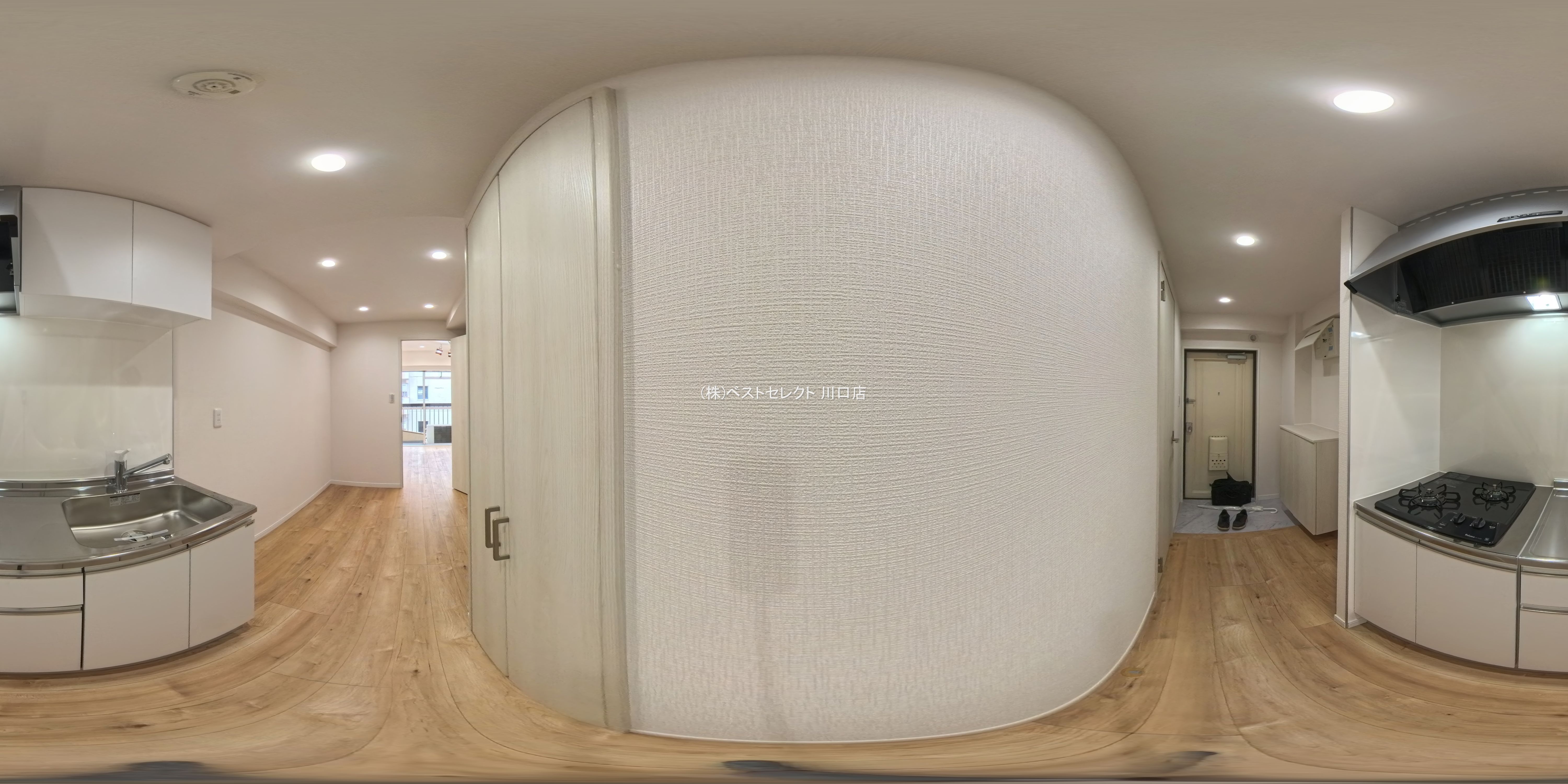 埼玉県川口市川口４丁目のマンション『川口第一永谷マンション』パノラマ（キッチン）写真 2025年6月9日撮影