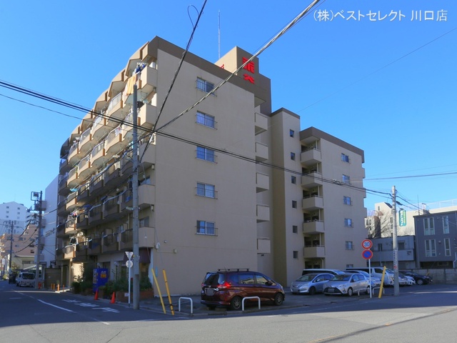 埼玉県川口市川口４丁目のマンション『川口第一永谷マンション』外観写真 2023年2月21日撮影