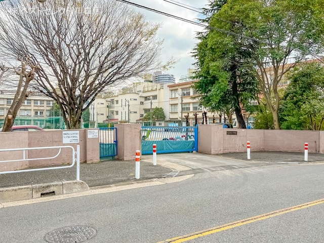 川口市立飯仲小学校　距離560m