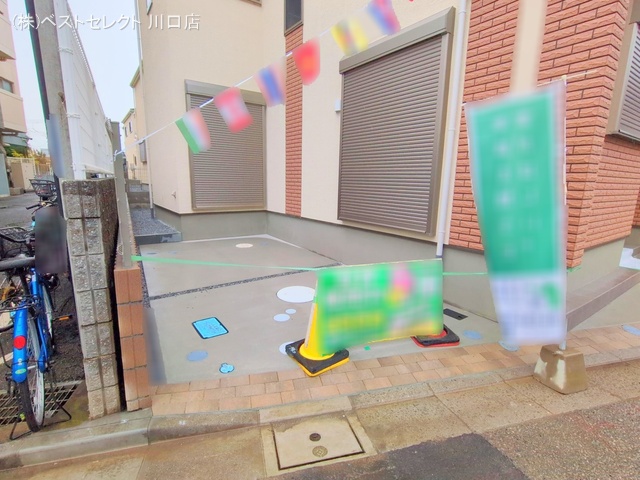 埼玉県川口市朝日3丁目の新築戸建て完成写真 2024年11月20日撮影