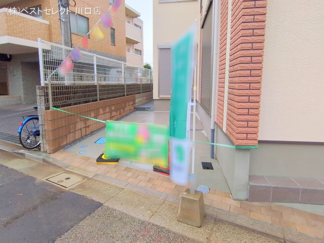 埼玉県川口市朝日3丁目の新築戸建て完成写真 2024年11月20日撮影