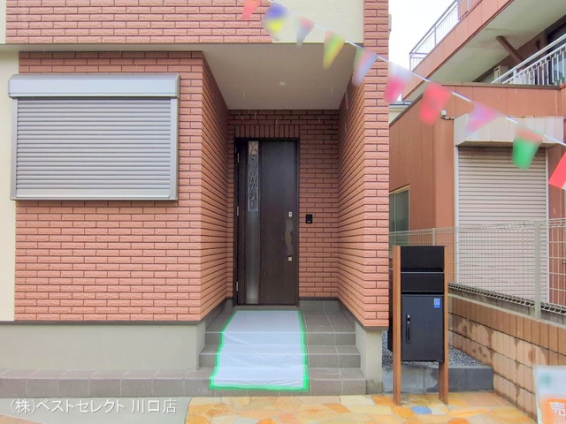 埼玉県川口市朝日3丁目の新築戸建て完成写真 2024年11月20日撮影
