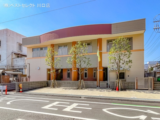 朝日西保育所 距離400m