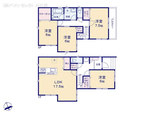 埼玉県川口市朝日3丁目の新築戸建て 4LDK間取図 ※図面と異なる場合は現況を優先