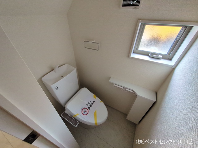 埼玉県川口市元郷5丁目の新築戸建てトイレ写真 2025年6月25日撮影