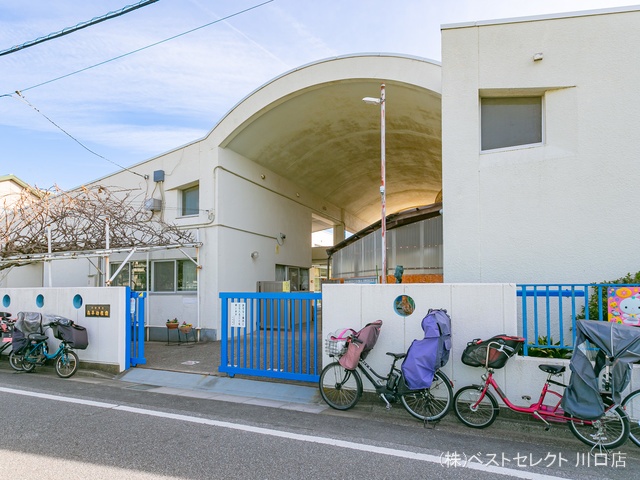南平幼稚園 距離1100m