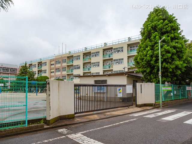 川口市立元郷小学校 距離480m