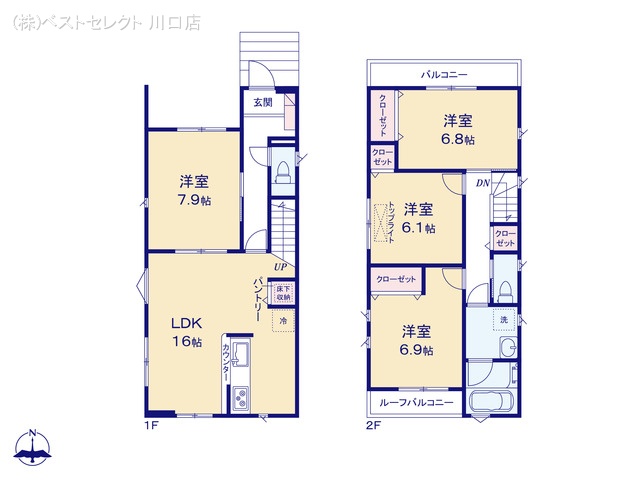 埼玉県川口市前川2丁目の新築戸建て 4LDK間取図 ※図面と異なる場合は現況を優先