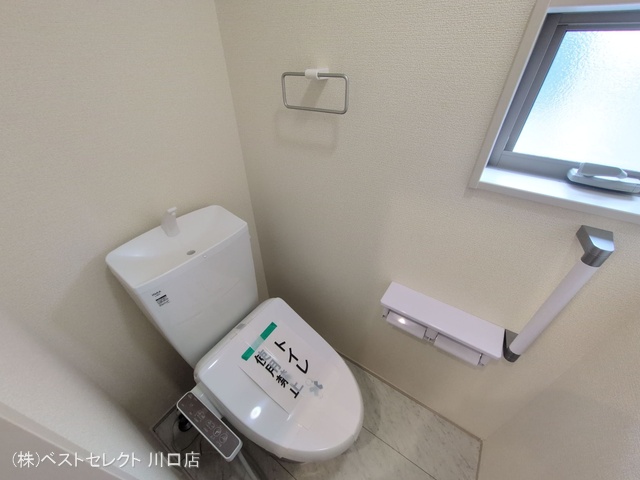 埼玉県川口市上青木2丁目の新築戸建てトイレ写真 2025年9月3日撮影