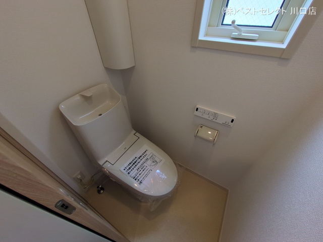 埼玉県川口市青木1丁目の新築戸建てトイレ写真 2025年5月21日撮影