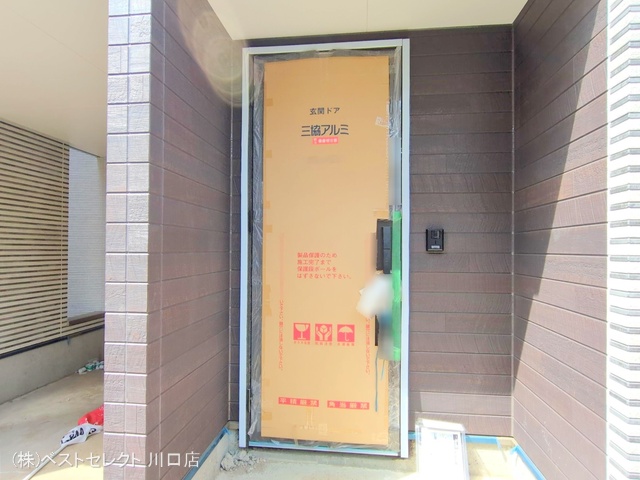 埼玉県川口市青木1丁目の新築戸建て外構写真 2025年4月18日撮影