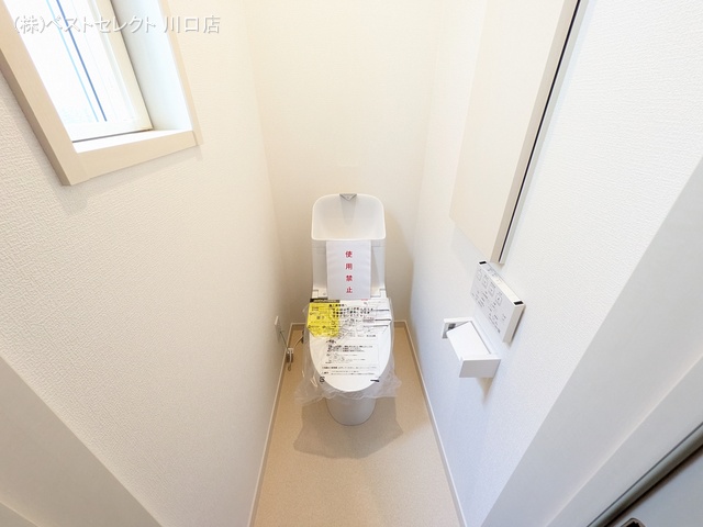 埼玉県川口市鳩ヶ谷本町4丁目の新築戸建てトイレ写真 2025年5月25日撮影