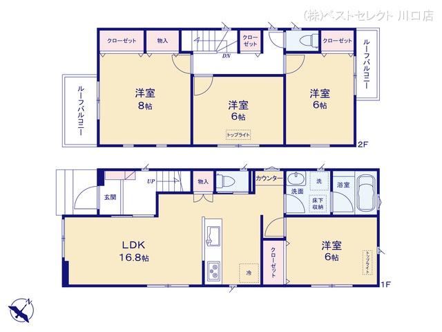 埼玉県川口市鳩ヶ谷本町4丁目の新築戸建て 4LDK間取図 ※図面と異なる場合は現況を優先