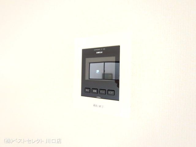 埼玉県川口市鳩ヶ谷本町2丁目の新築戸建て室内設備写真 2025年6月11日撮影