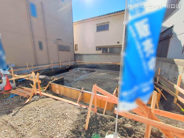 埼玉県川口市西川口3丁目の新築戸建て基礎写真 2025年2月3日撮影