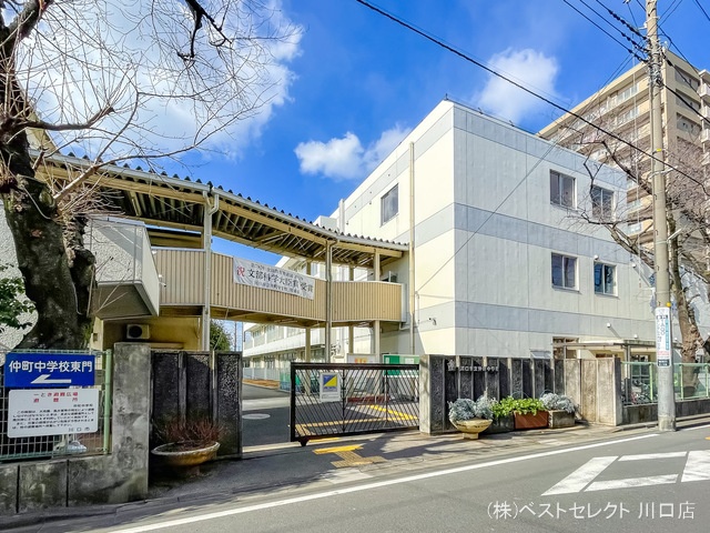 川口市立仲町中学校 距離500m