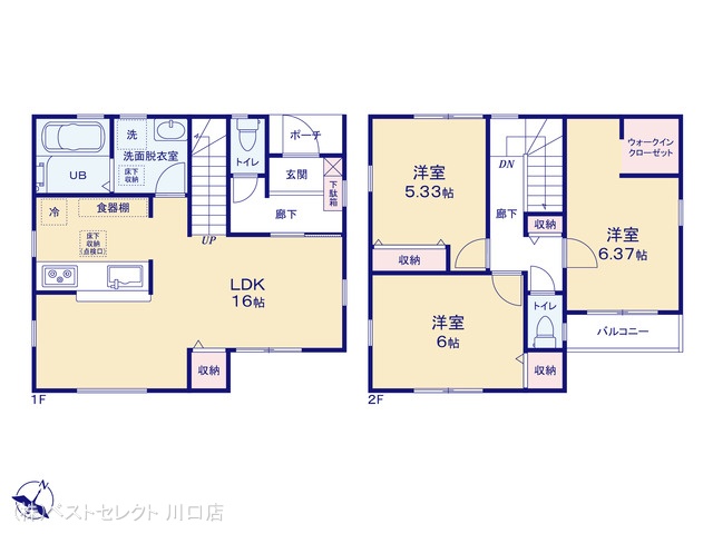 埼玉県川口市戸塚鋏町の新築戸建て 3LDK間取図 ※図面と異なる場合は現況を優先