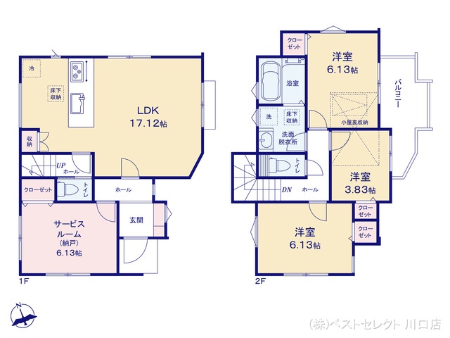 埼玉県川口市南鳩ヶ谷7丁目の新築戸建て 3SLDK間取図 ※図面と異なる場合は現況を優先