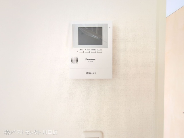 埼玉県川口市南鳩ヶ谷7丁目の新築戸建て室内設備写真 2025年9月11日撮影