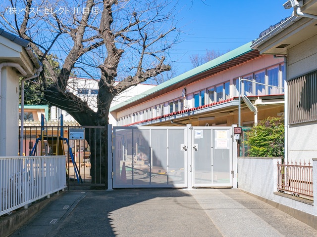 三ツ和保育所 距離270m
