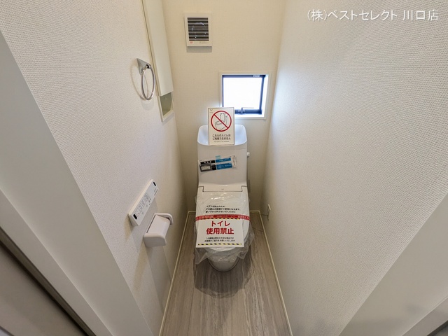 埼玉県川口市前川町４丁目の新築戸建てトイレ写真 2025年12月21日撮影