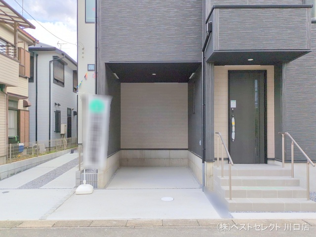 埼玉県川口市前川町４丁目の新築戸建て完成写真 2025年10月26日撮影