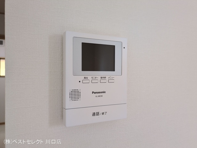 埼玉県川口市芝下3丁目の新築戸建て室内設備写真 2025年5月14日撮影