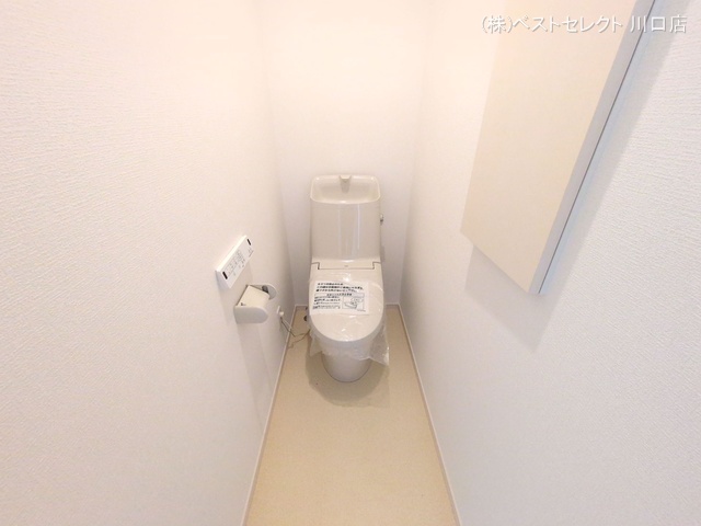 埼玉県川口市南鳩ヶ谷1丁目の新築戸建てトイレ写真 2025年9月18日撮影