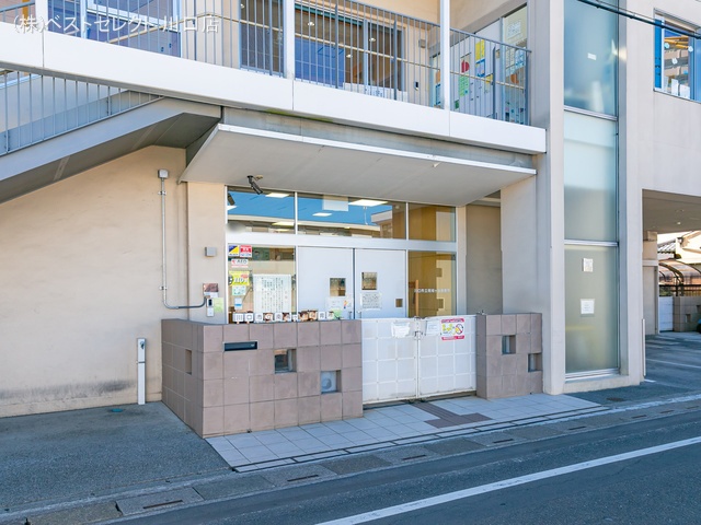南鳩ヶ谷保育所 距離730m