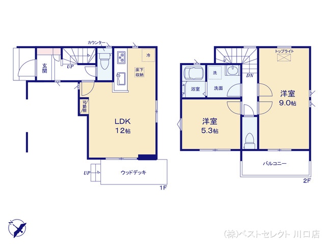 埼玉県川口市南鳩ヶ谷1丁目の新築戸建て 2LDK間取図 ※図面と異なる場合は現況を優先