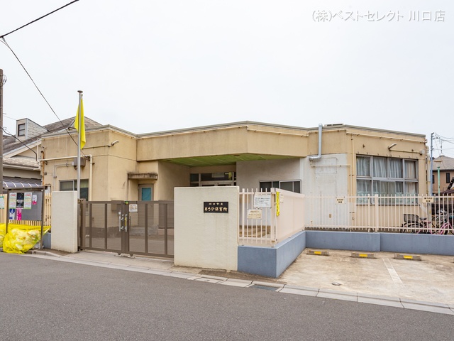 あさひ保育所 距離470m